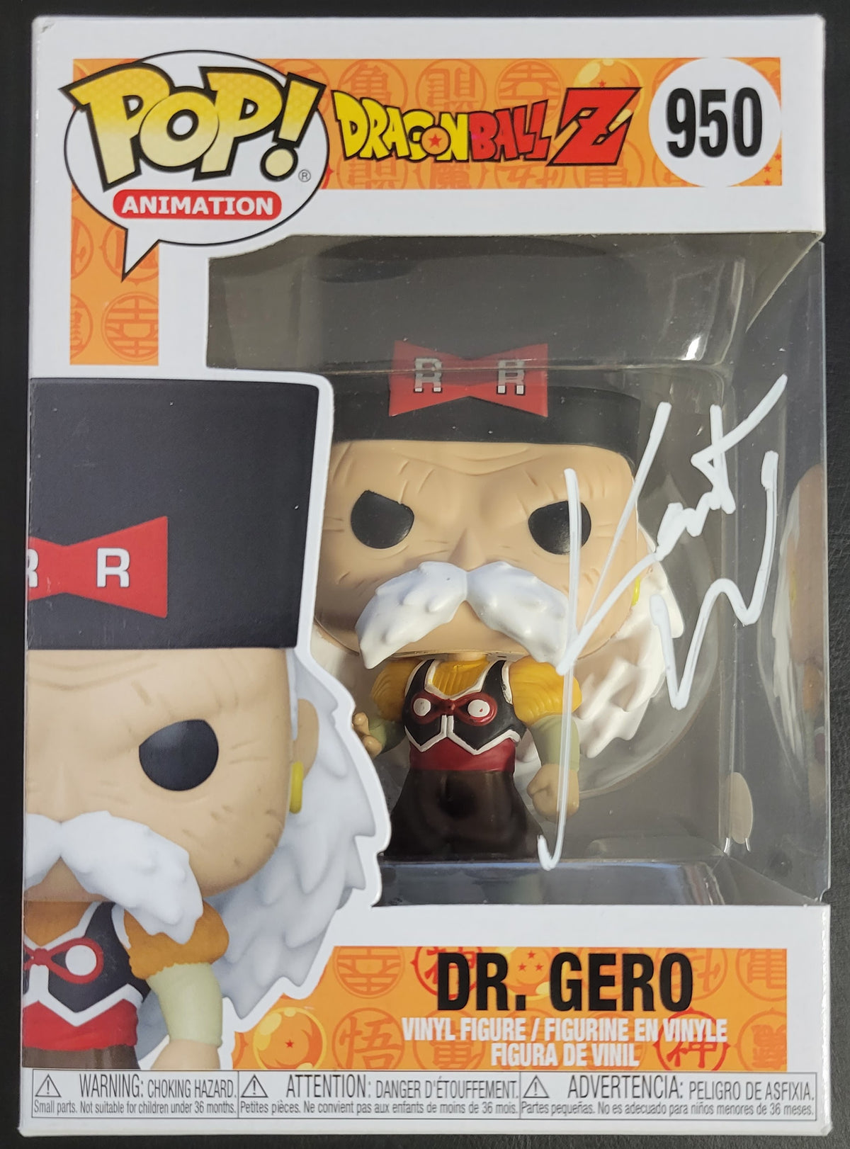 Dr. Gero Autographed By Kent Williams